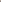 Maria B Net Maxi-Net-Grey-Maxi-Aarasta