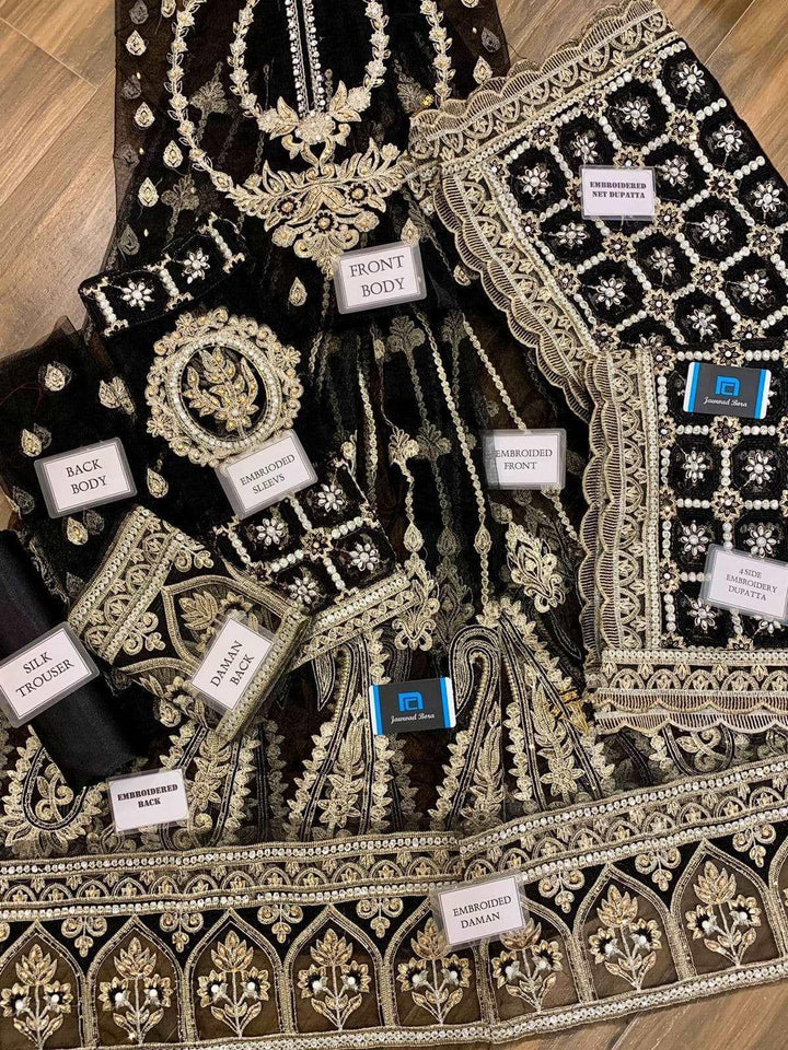 Afrozeh Net Maxi-Aarasta