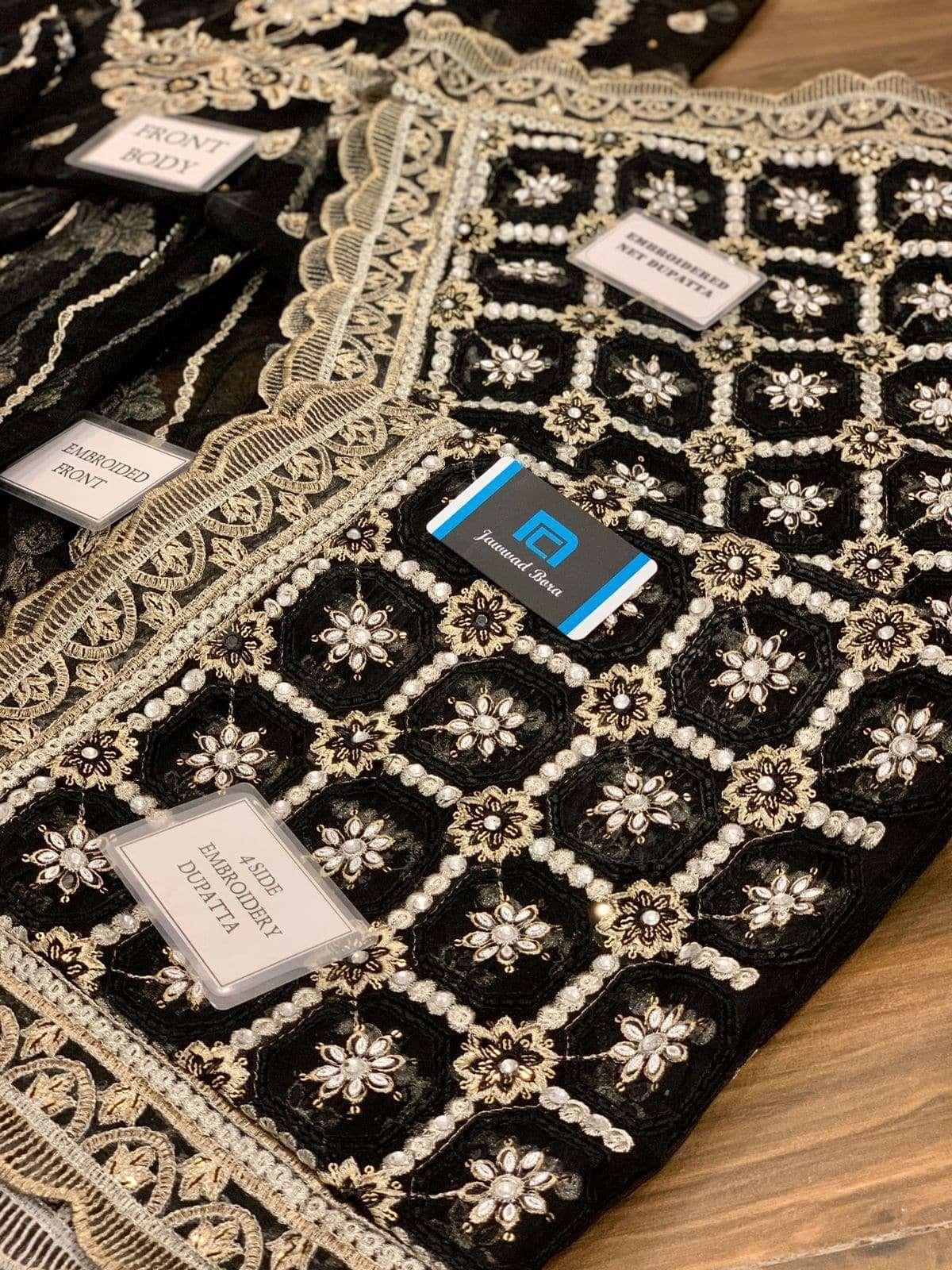 Afrozeh Net Maxi-Aarasta