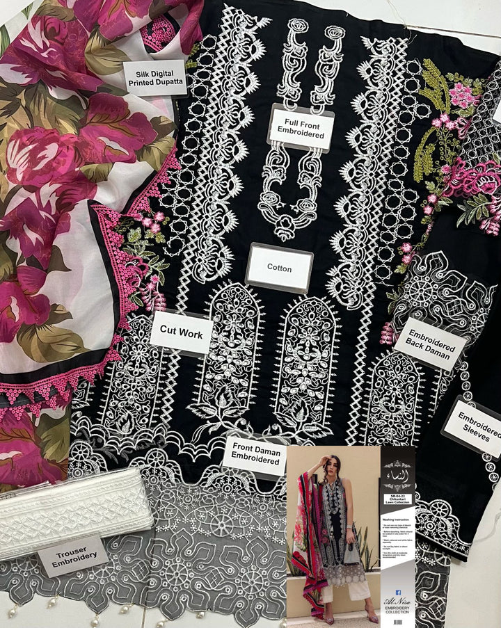 Saira Rizwan Cotton Suit-Aarasta