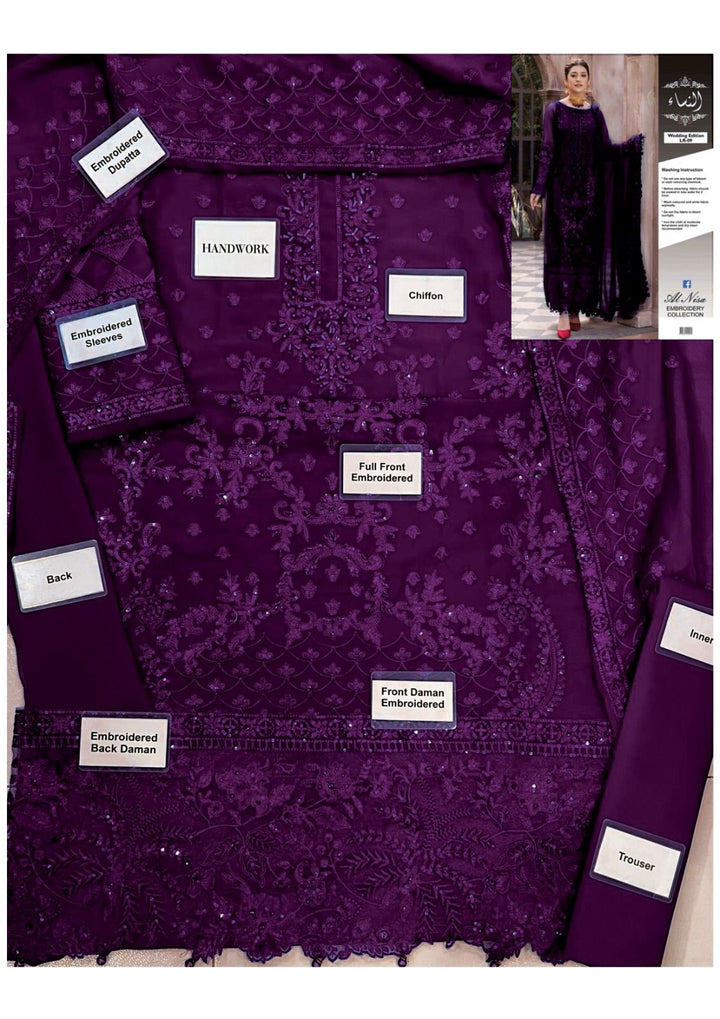 Emaan Adeel Chiffon Suit-Aarasta