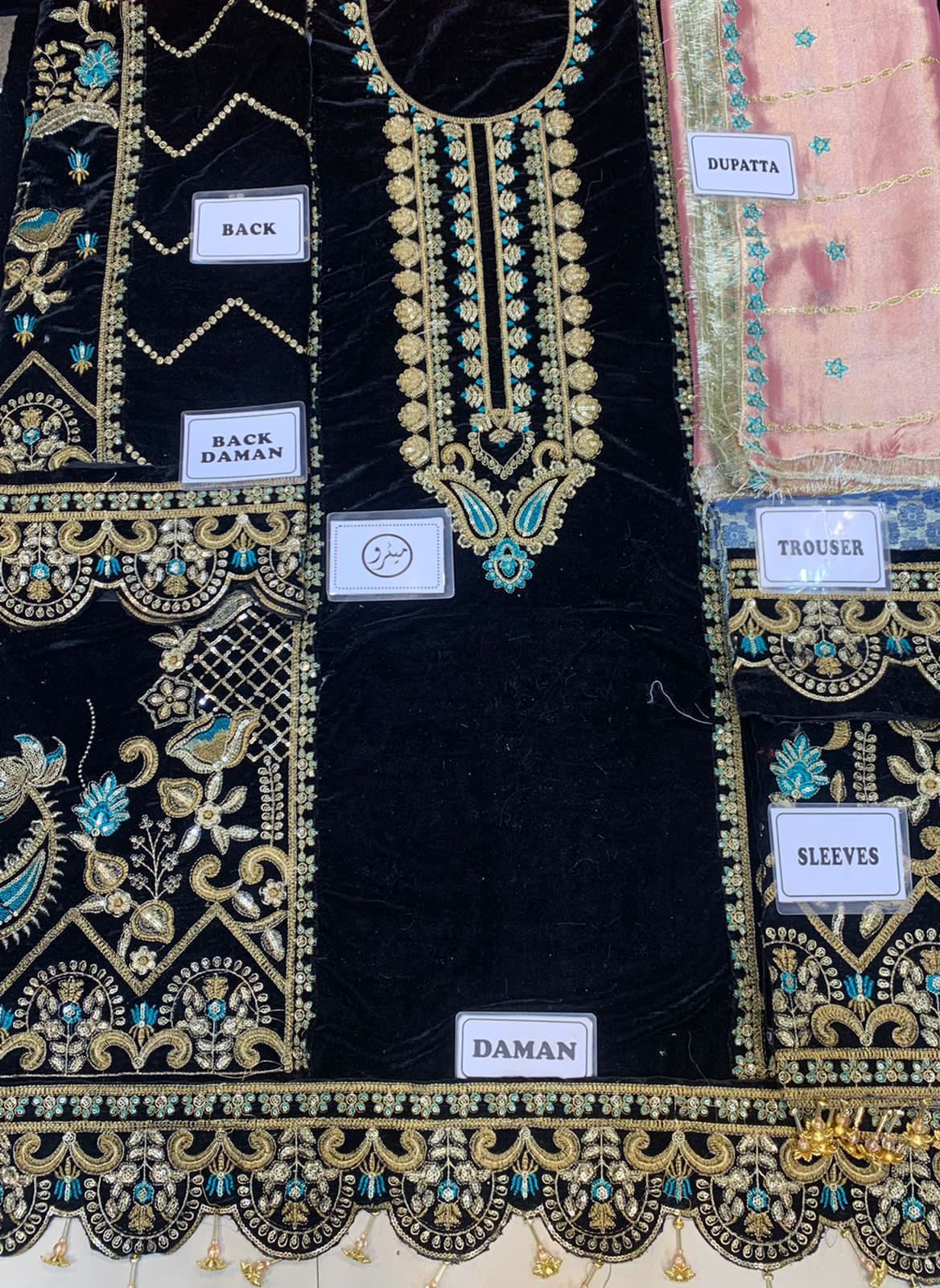 Emaan Adeel Velvet Suit-Aarasta