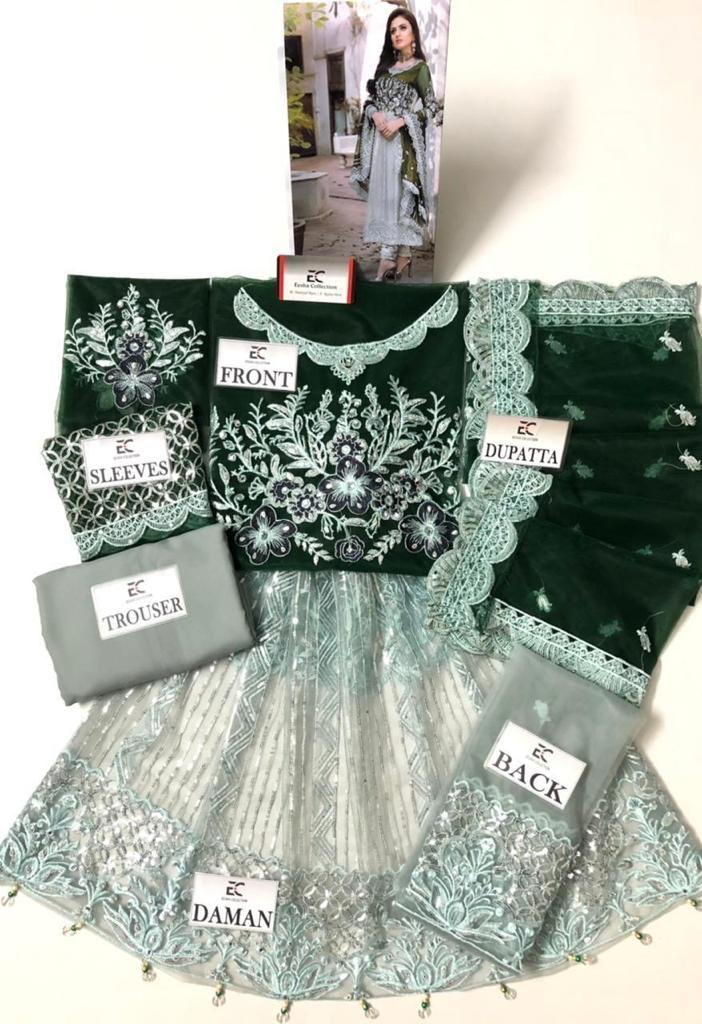 Motifs Net Suit-Aarasta